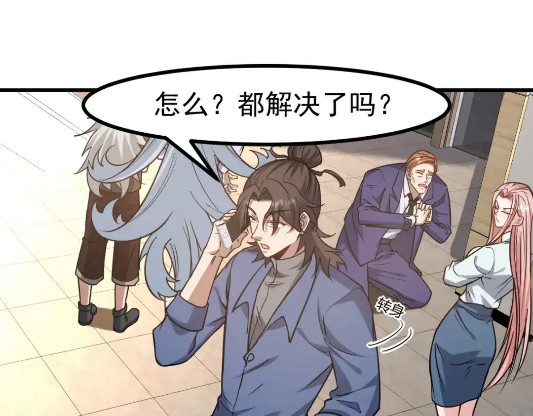 第295页