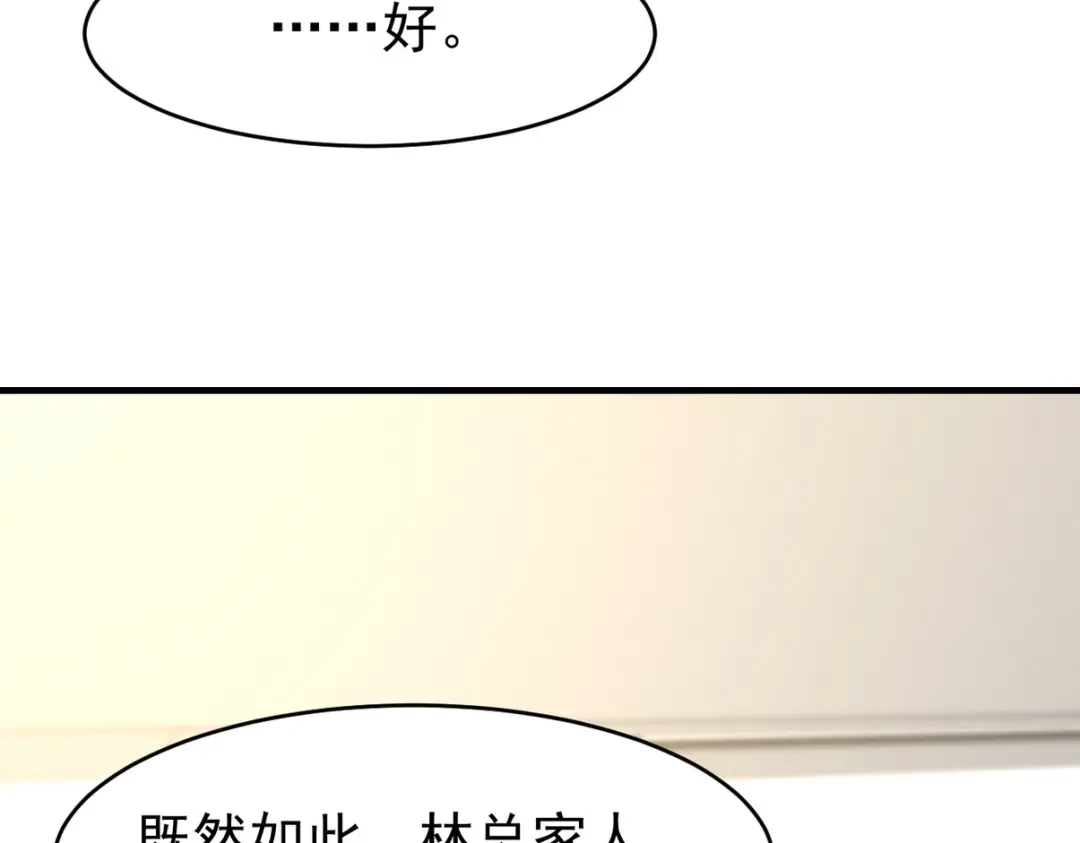 第337页