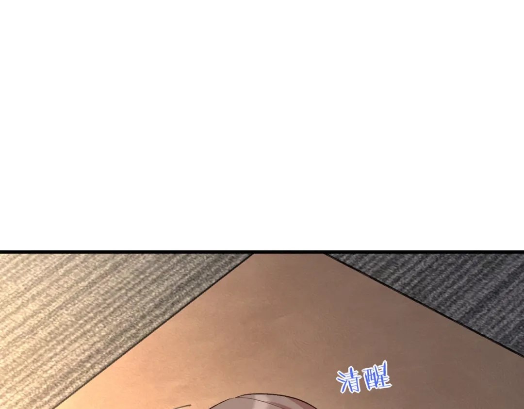 第190页
