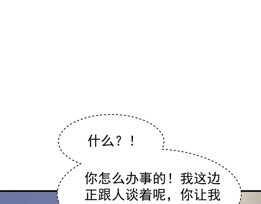 第223页