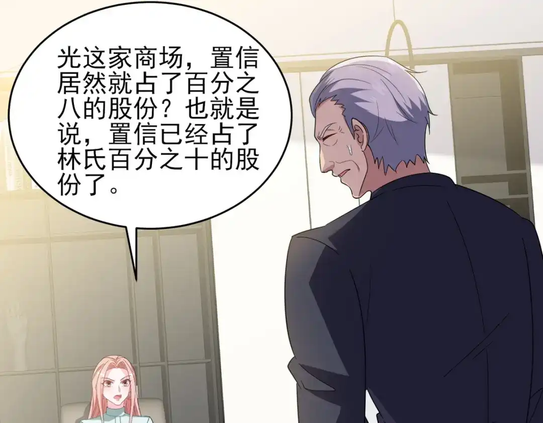 第277页