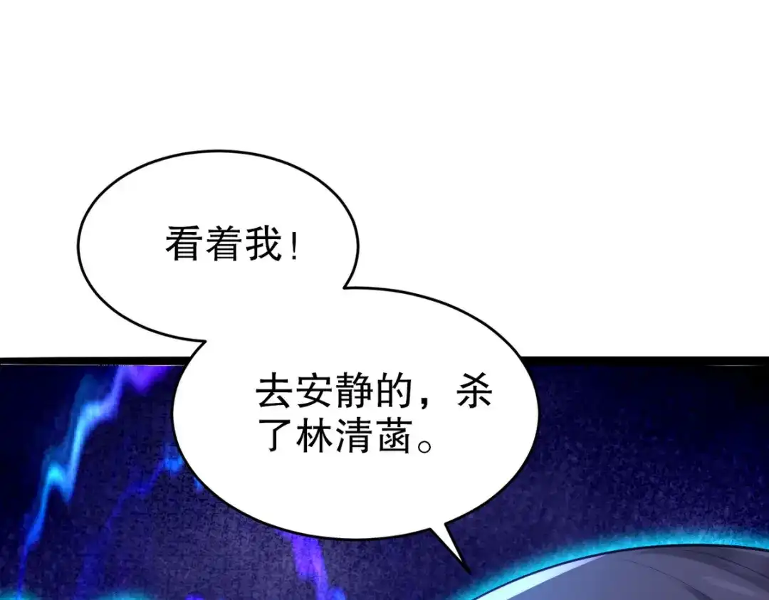 第289页
