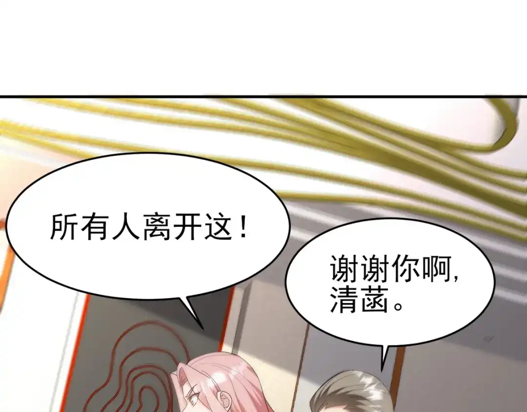 第235页