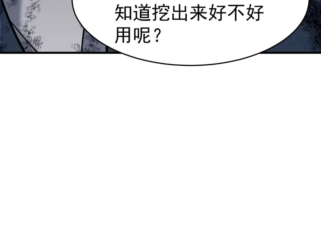 第283页