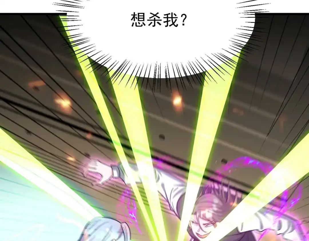 第226页