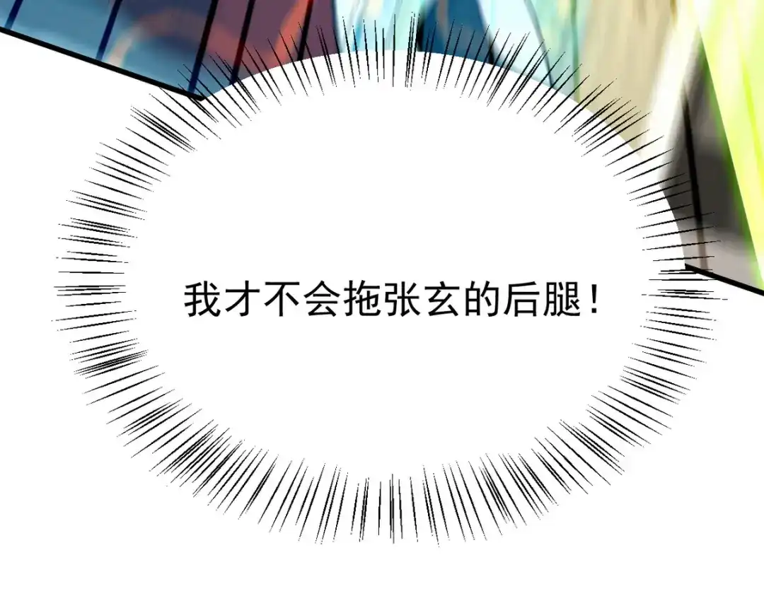 第235页