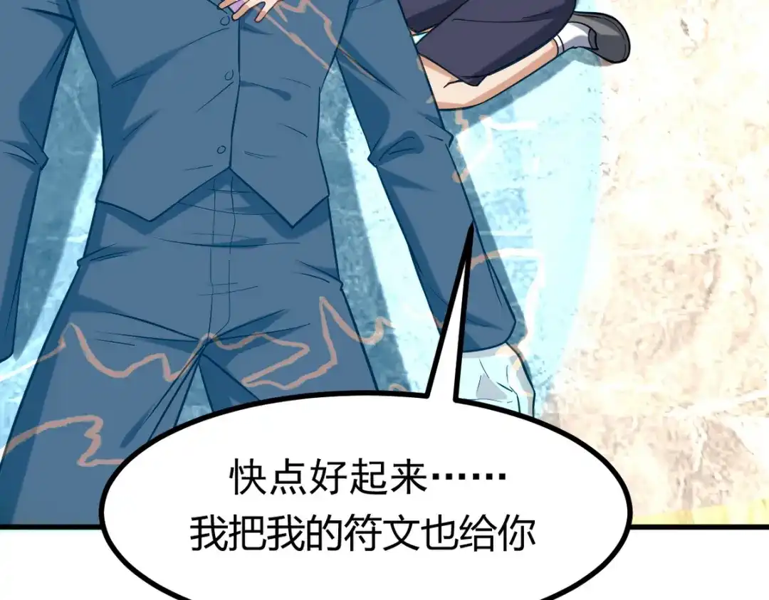 第244页