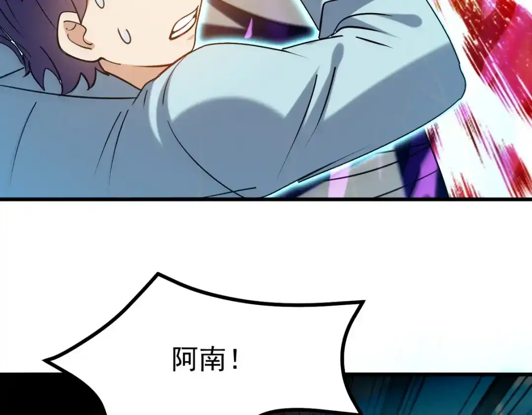 第274页