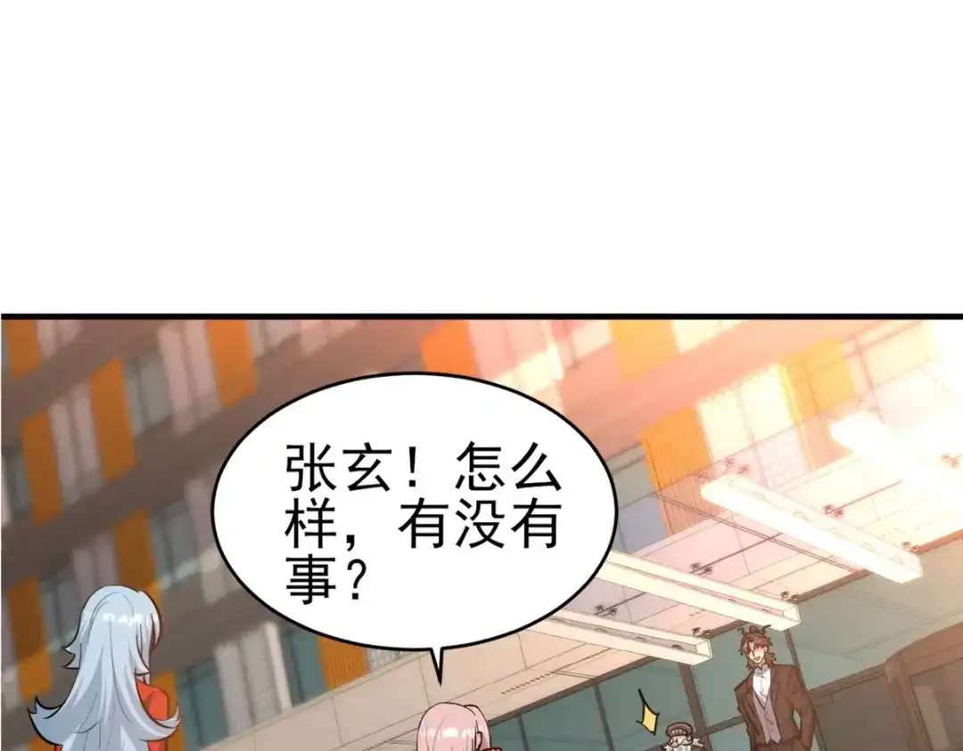 第199页