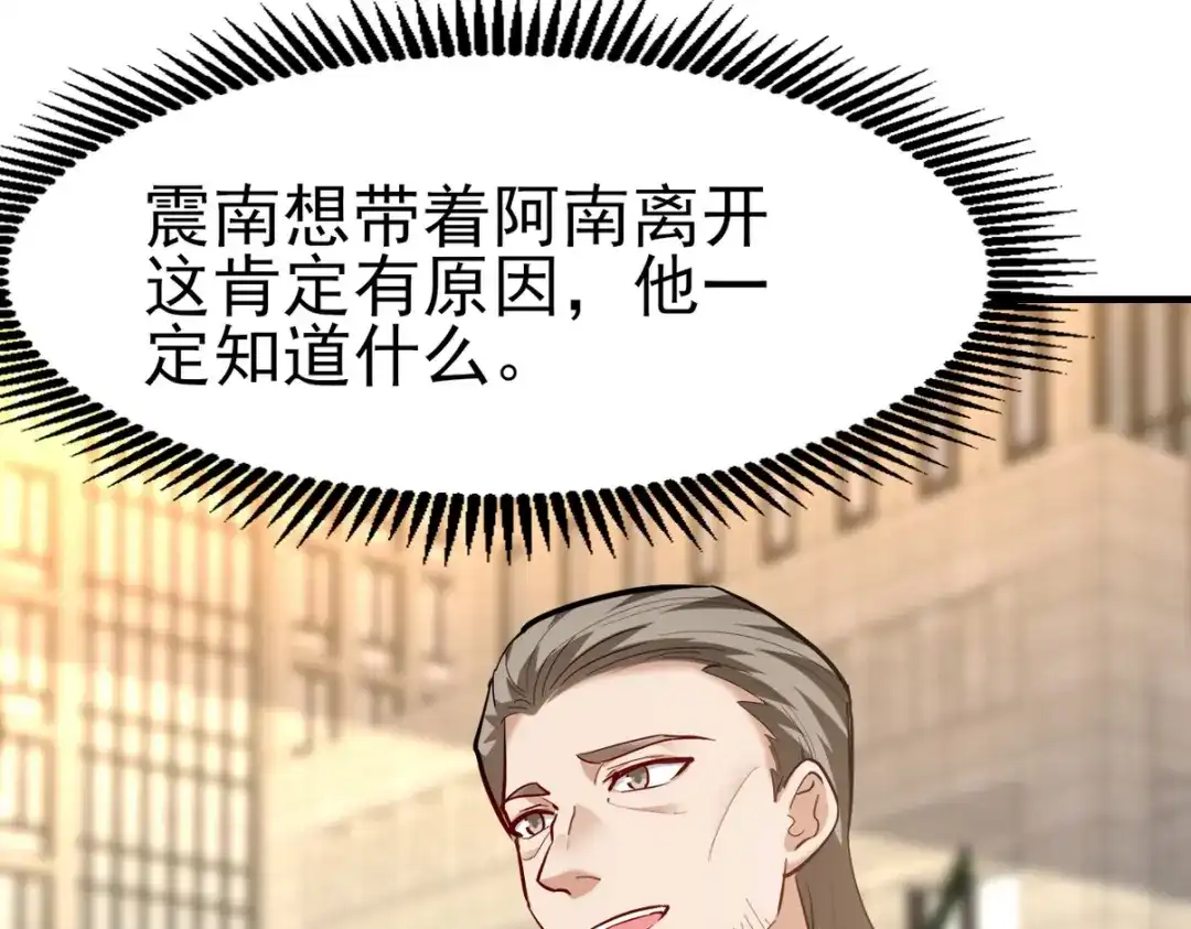 第280页