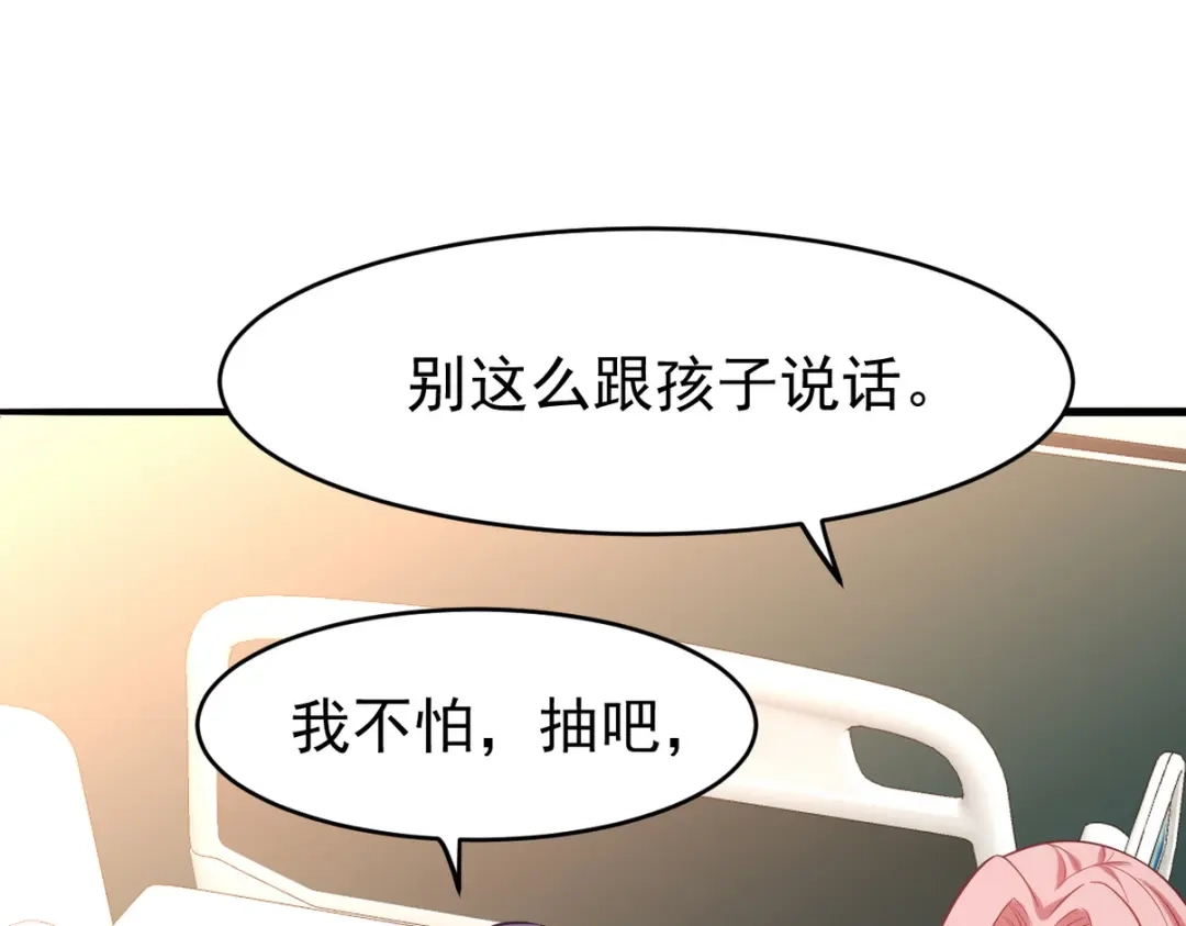 第223页
