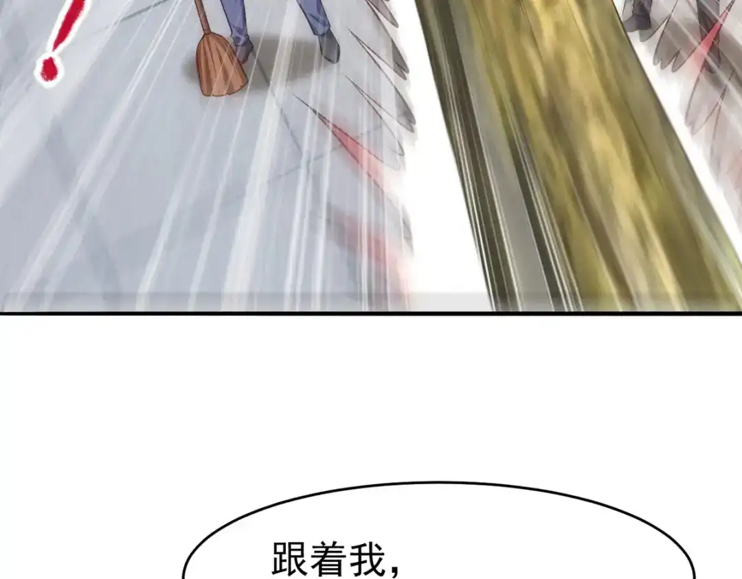 第259页