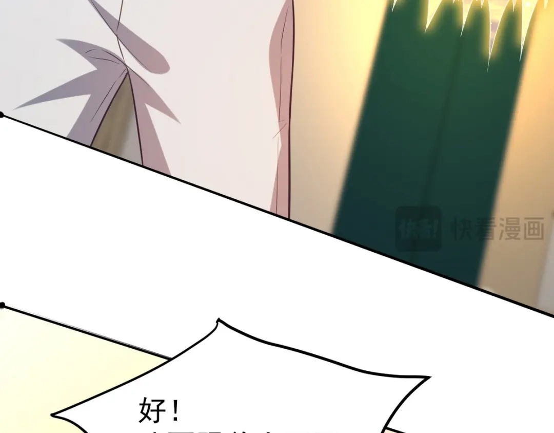 第268页