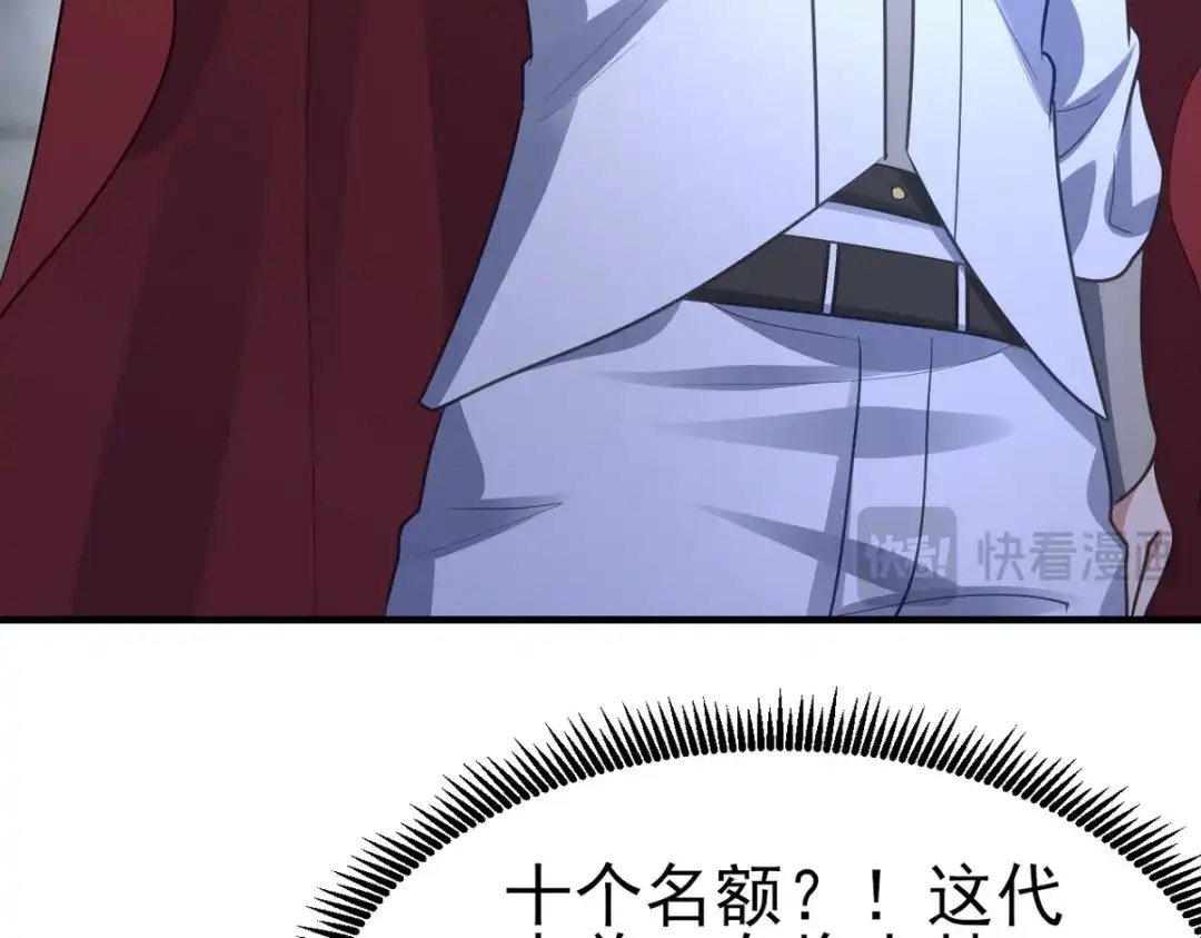 第313页