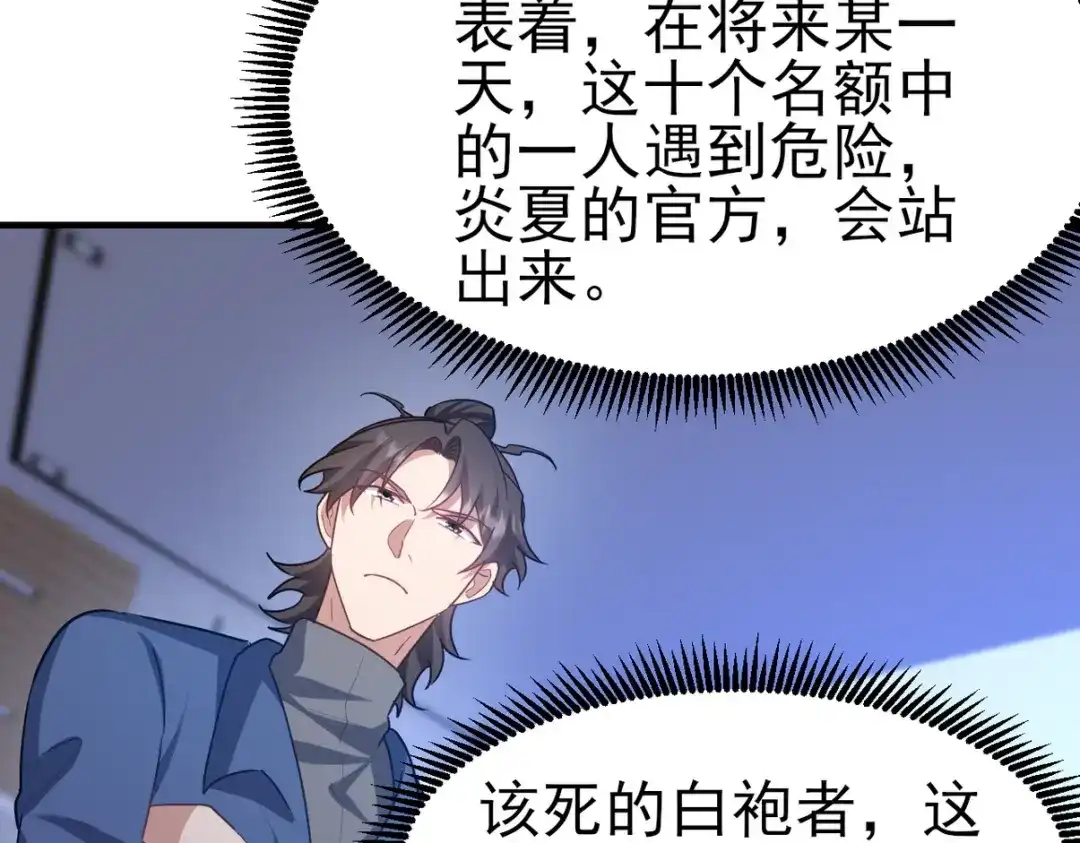 第316页