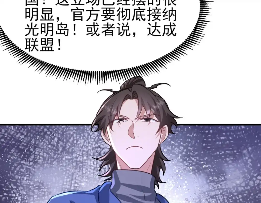 第322页
