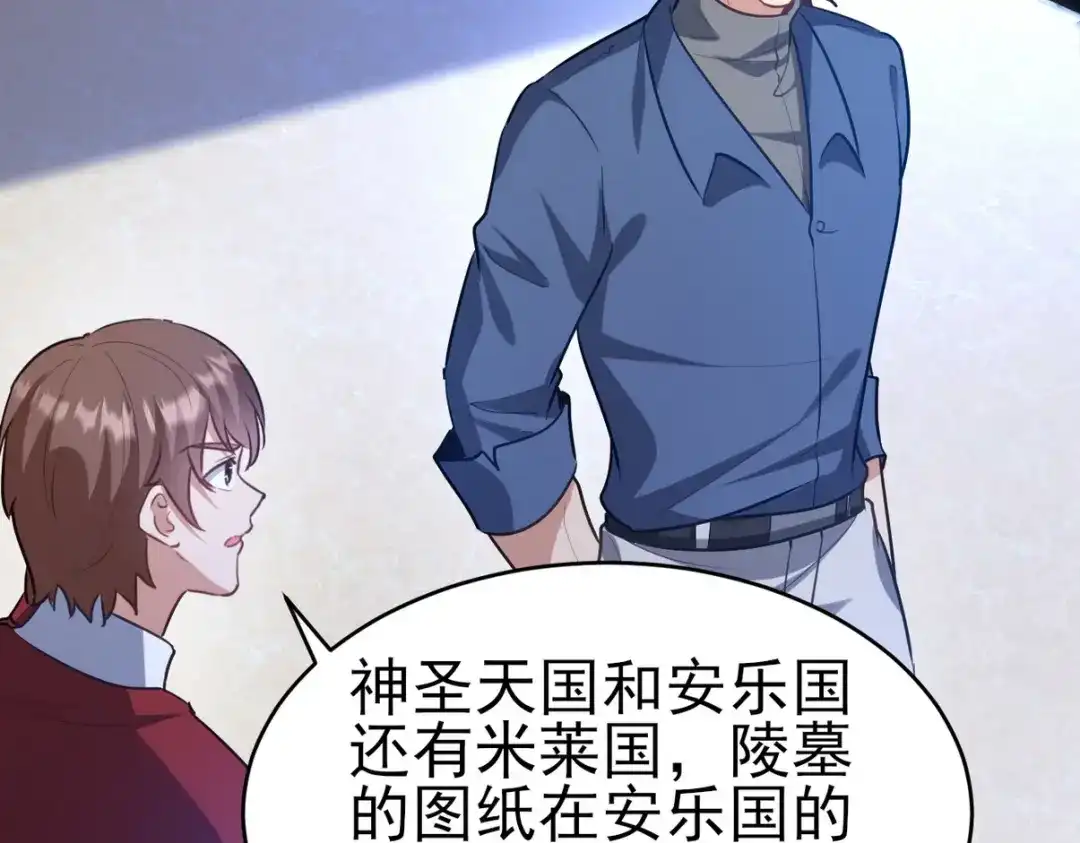 第331页