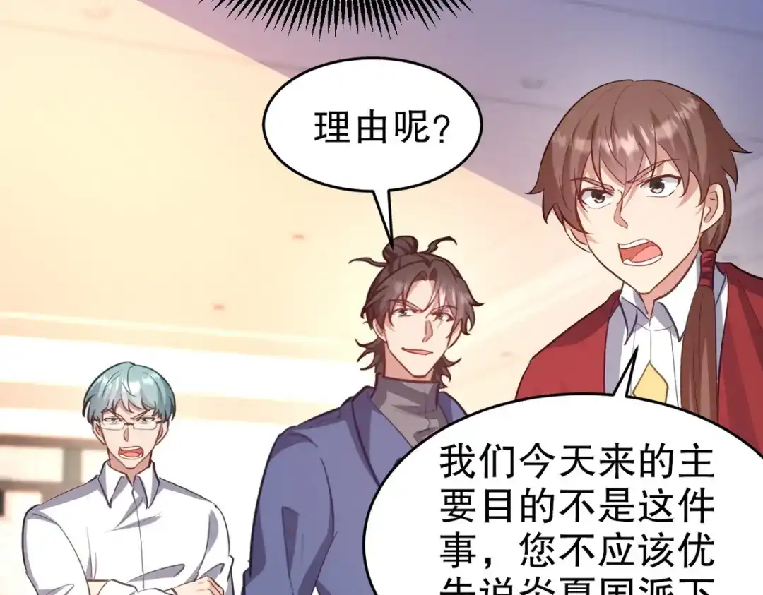第184页