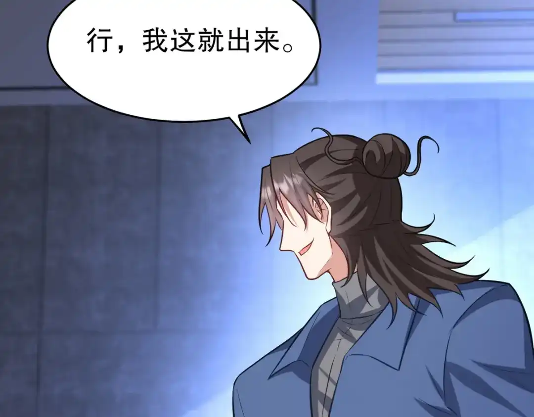 第319页