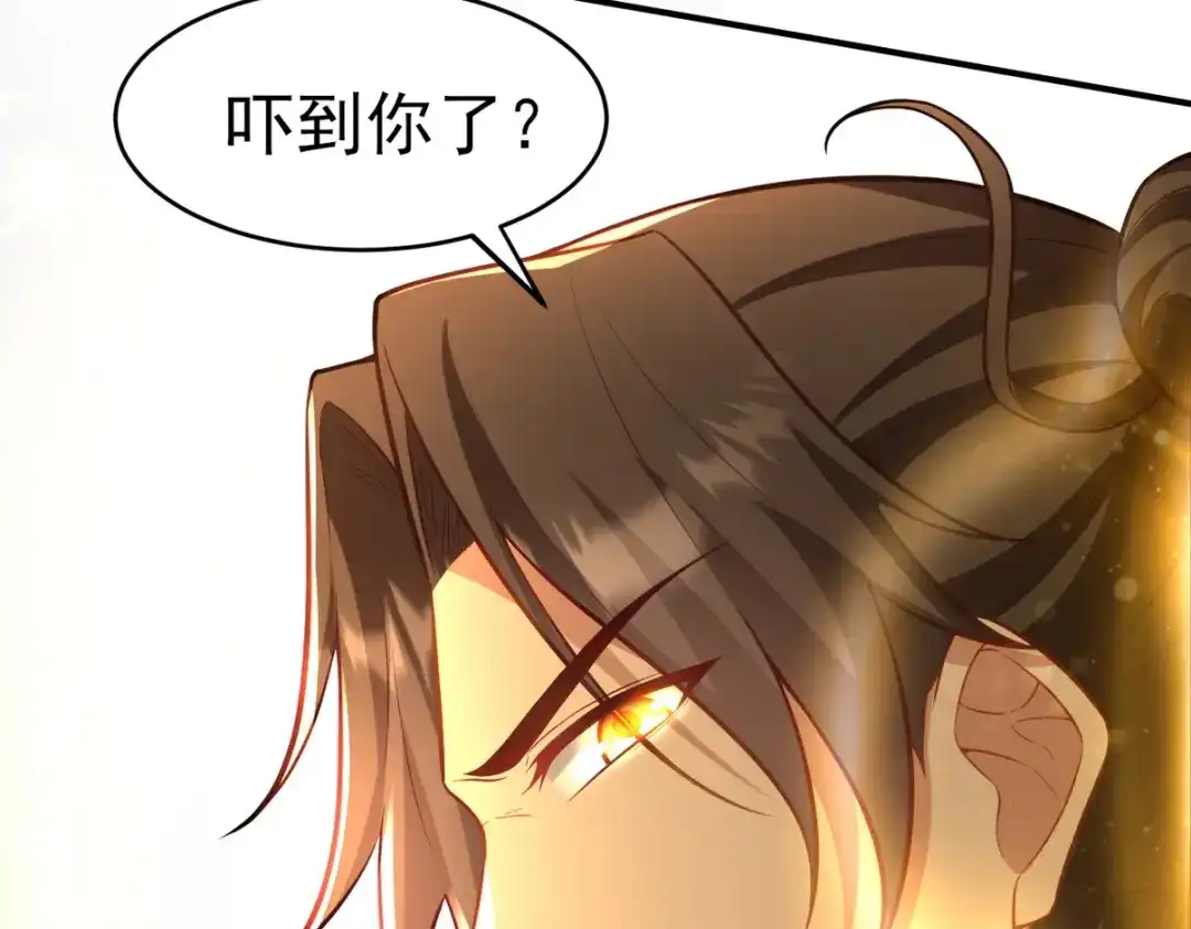 第199页