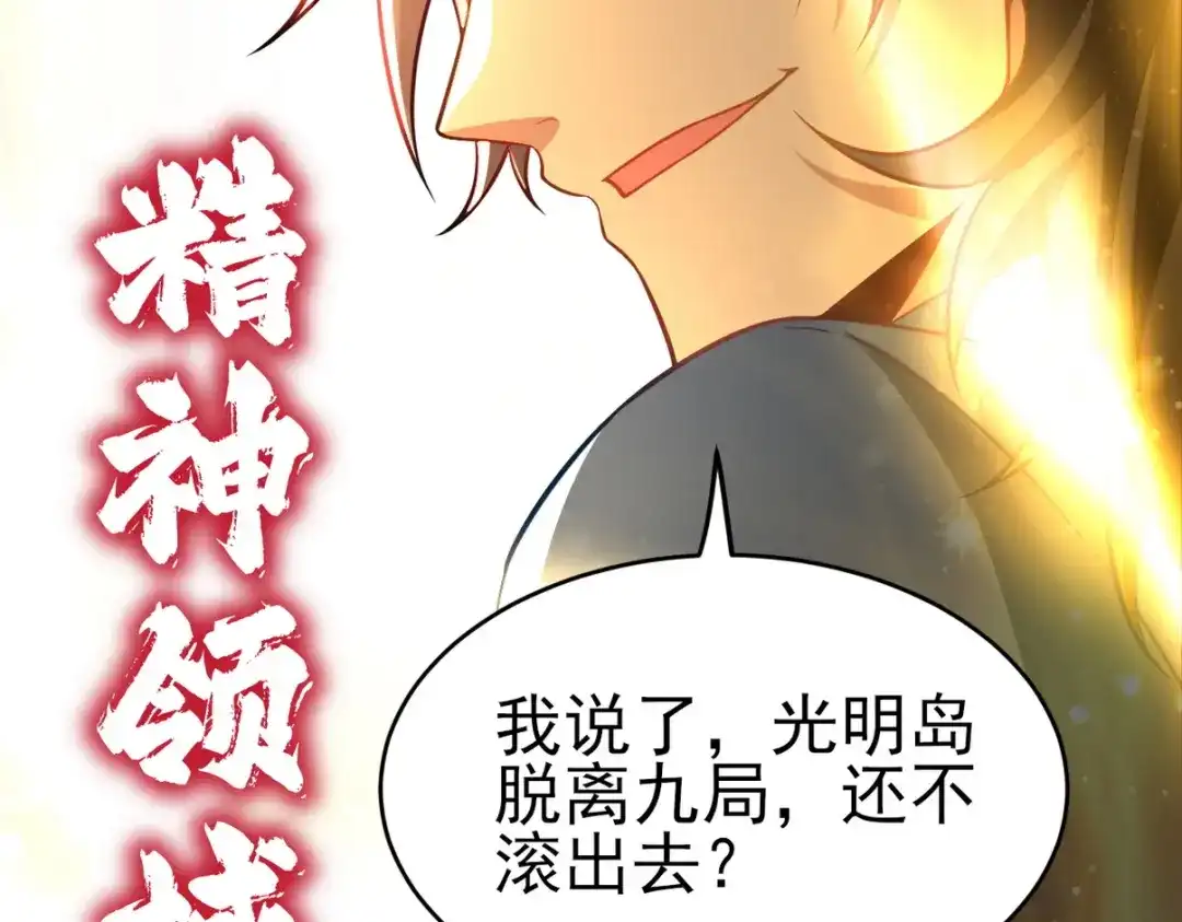 第202页