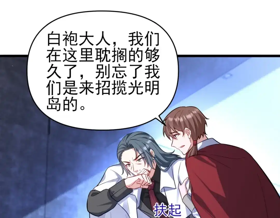 第211页