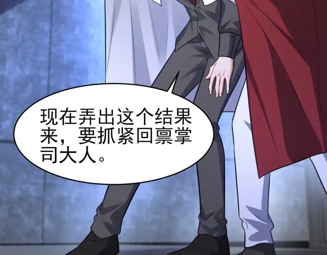 第214页