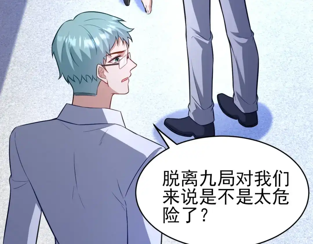 第253页