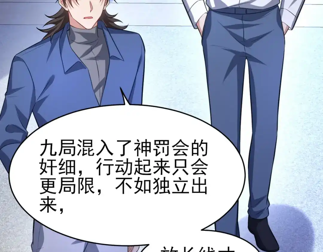 第265页