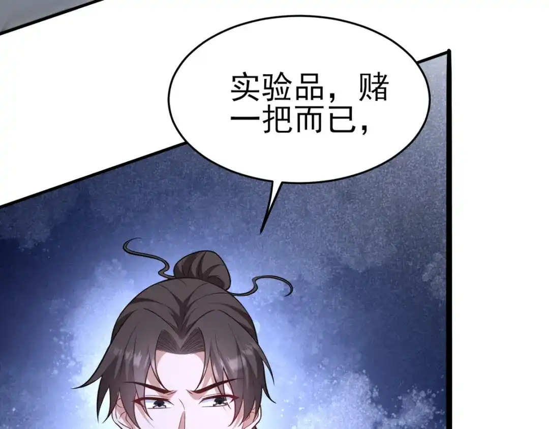 第289页