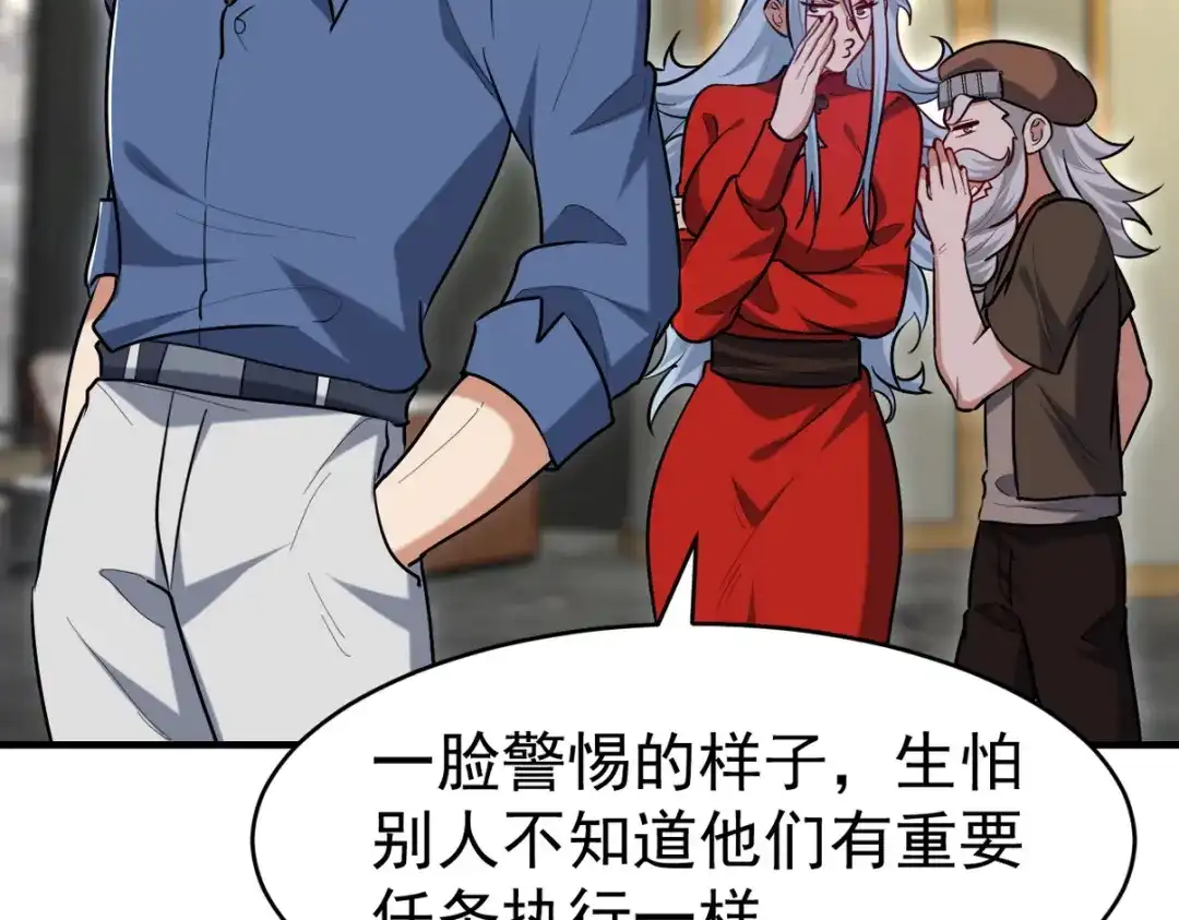 第340页