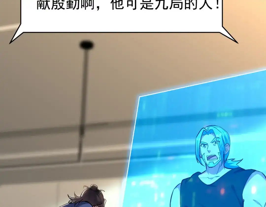 第232页