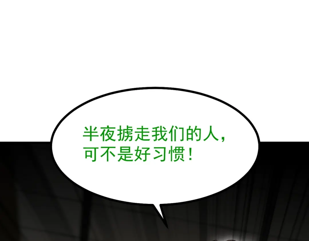第337页