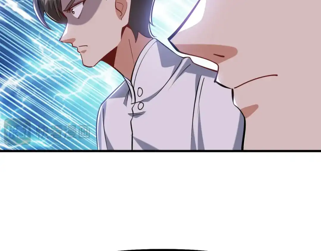第238页