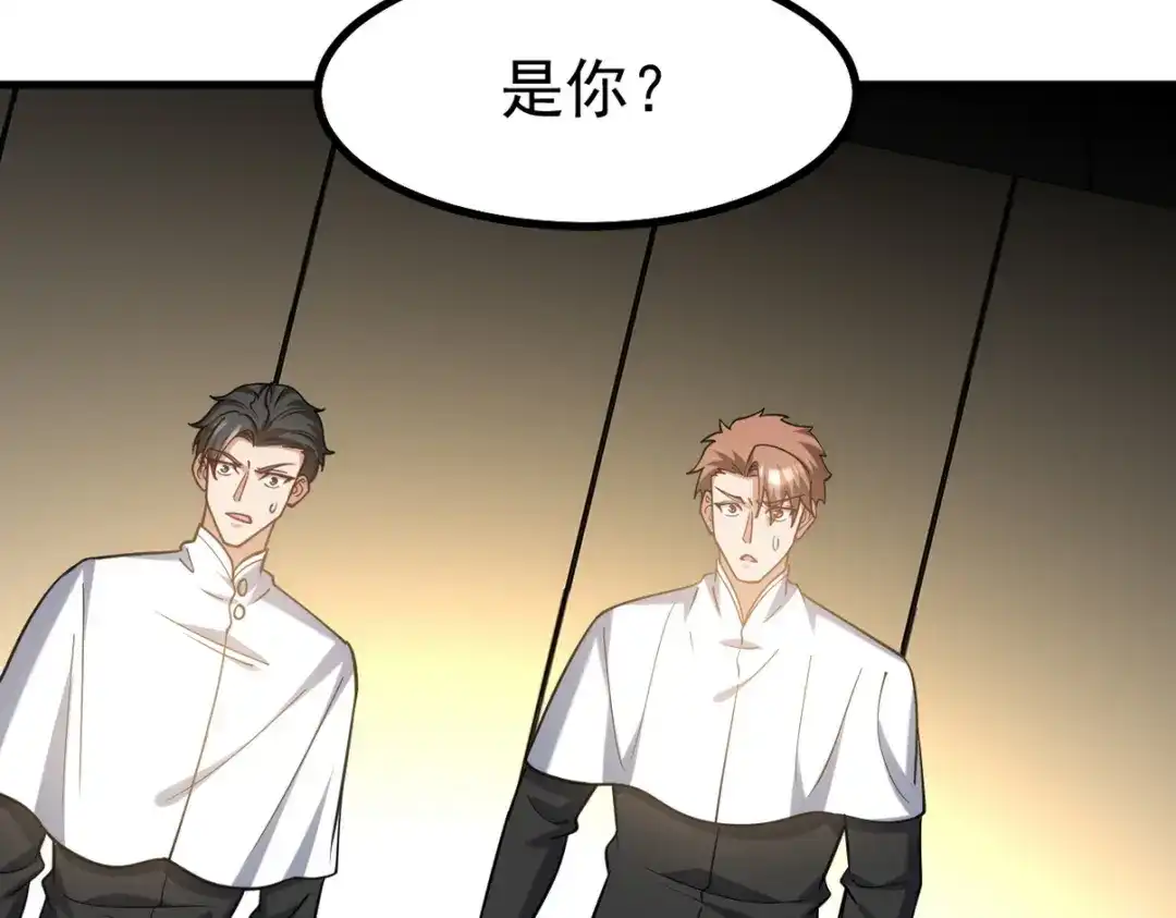 第250页