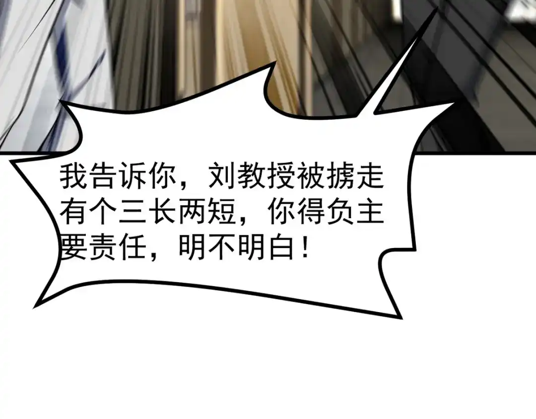 第265页