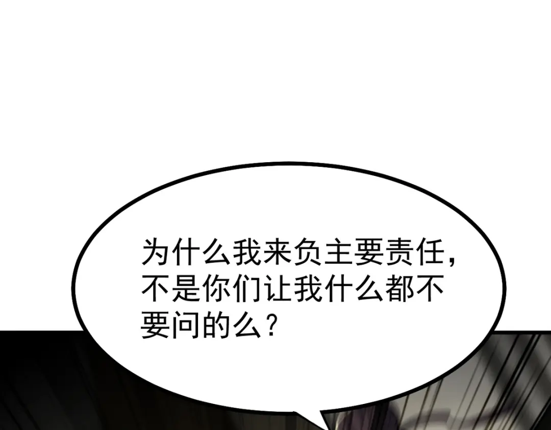 第268页
