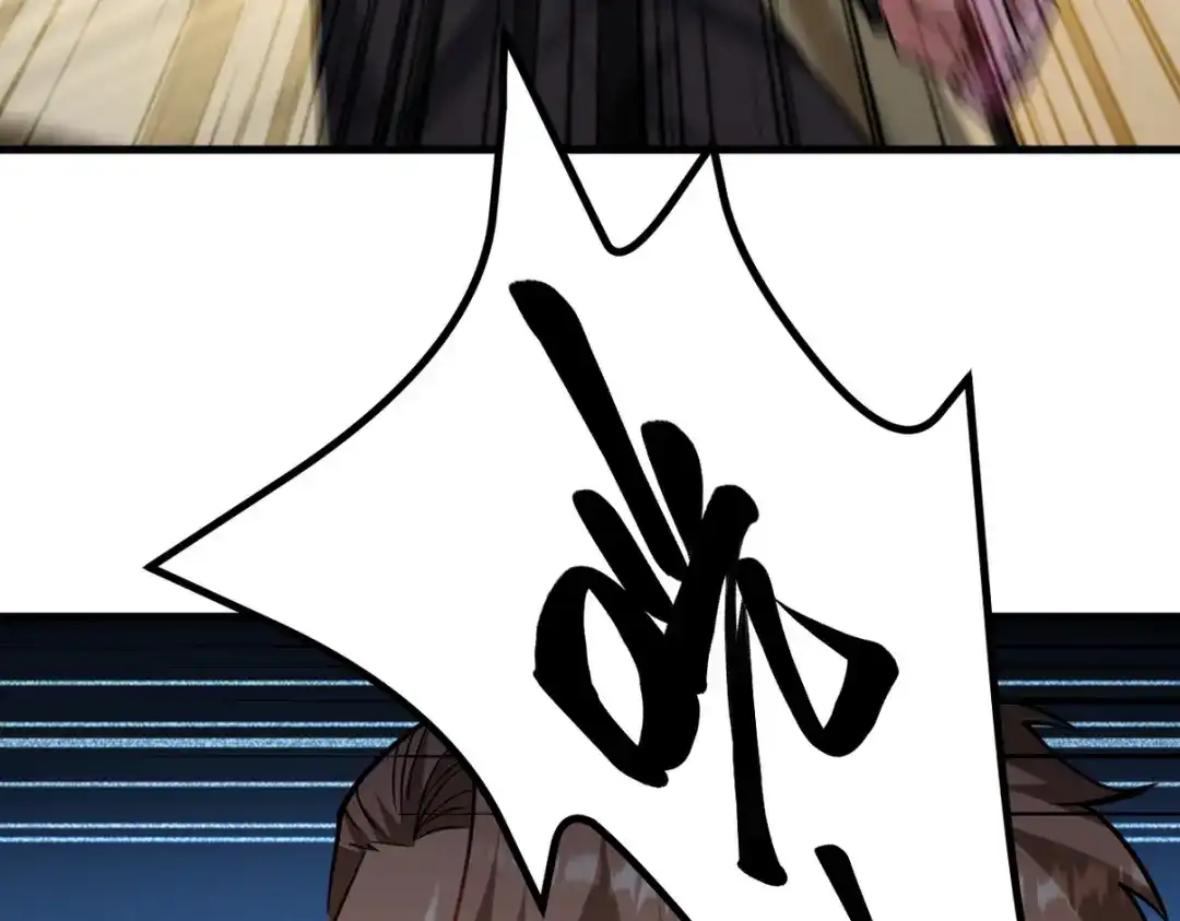 第277页