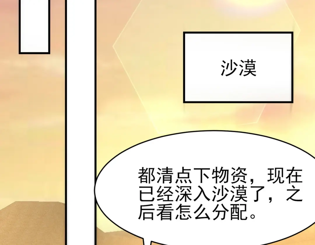 第331页