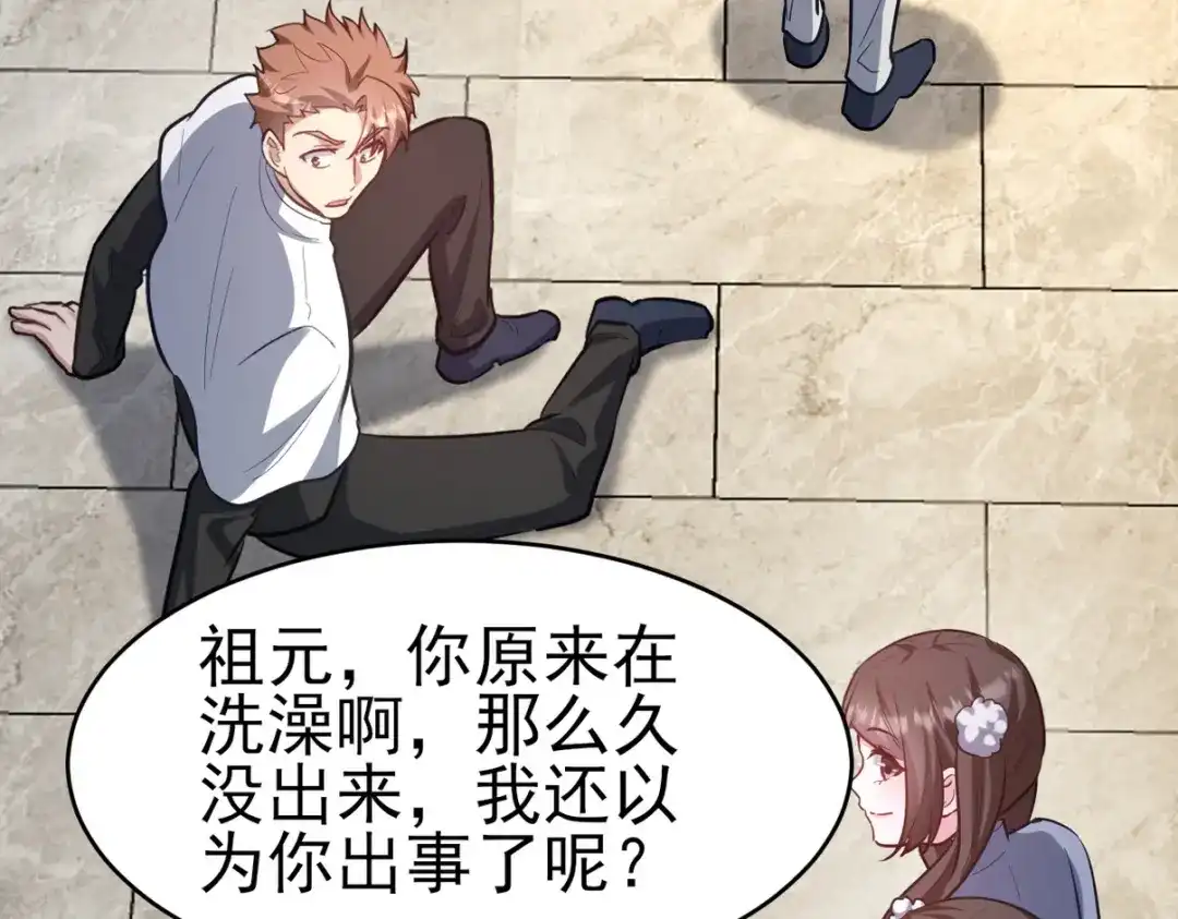 第100页