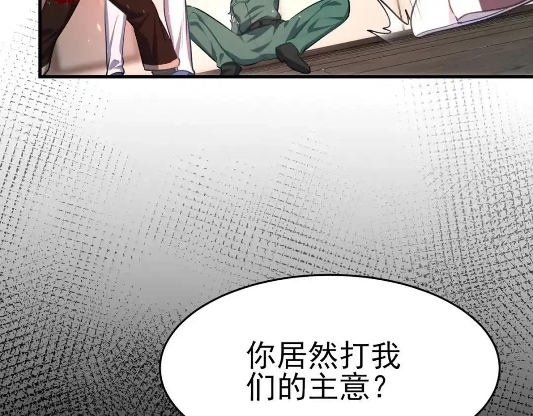 第187页