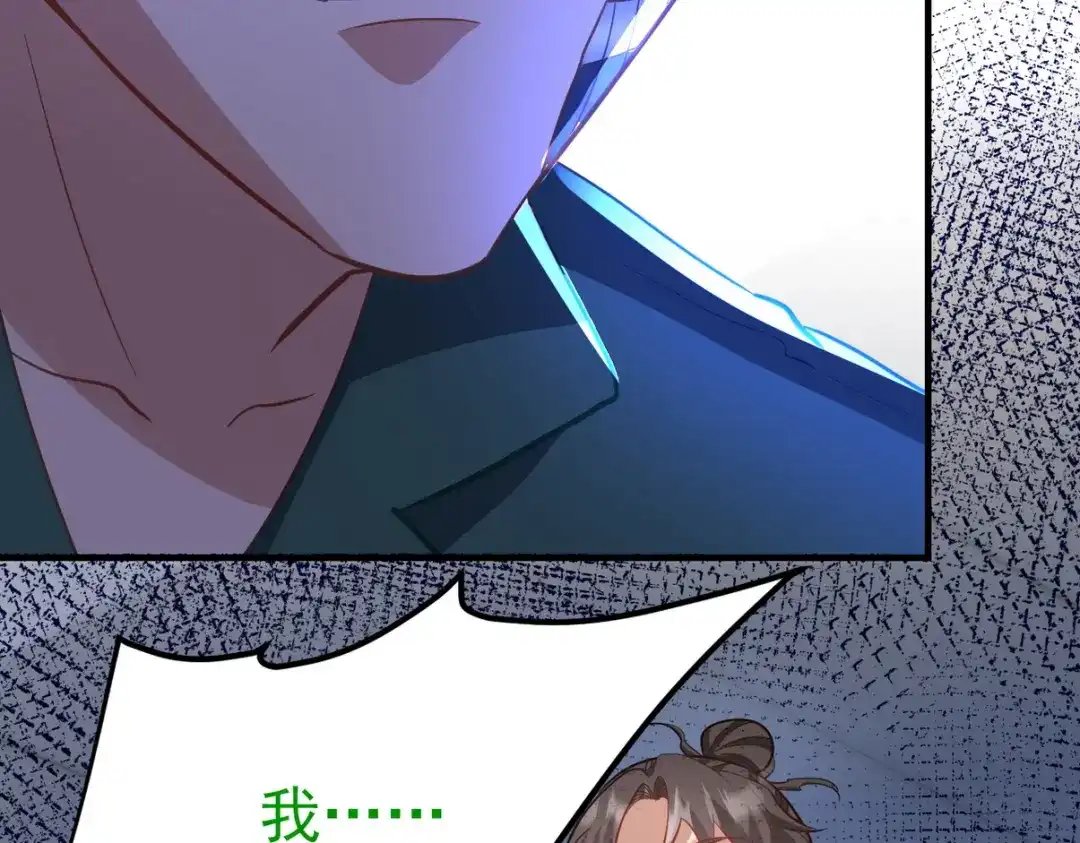 第220页