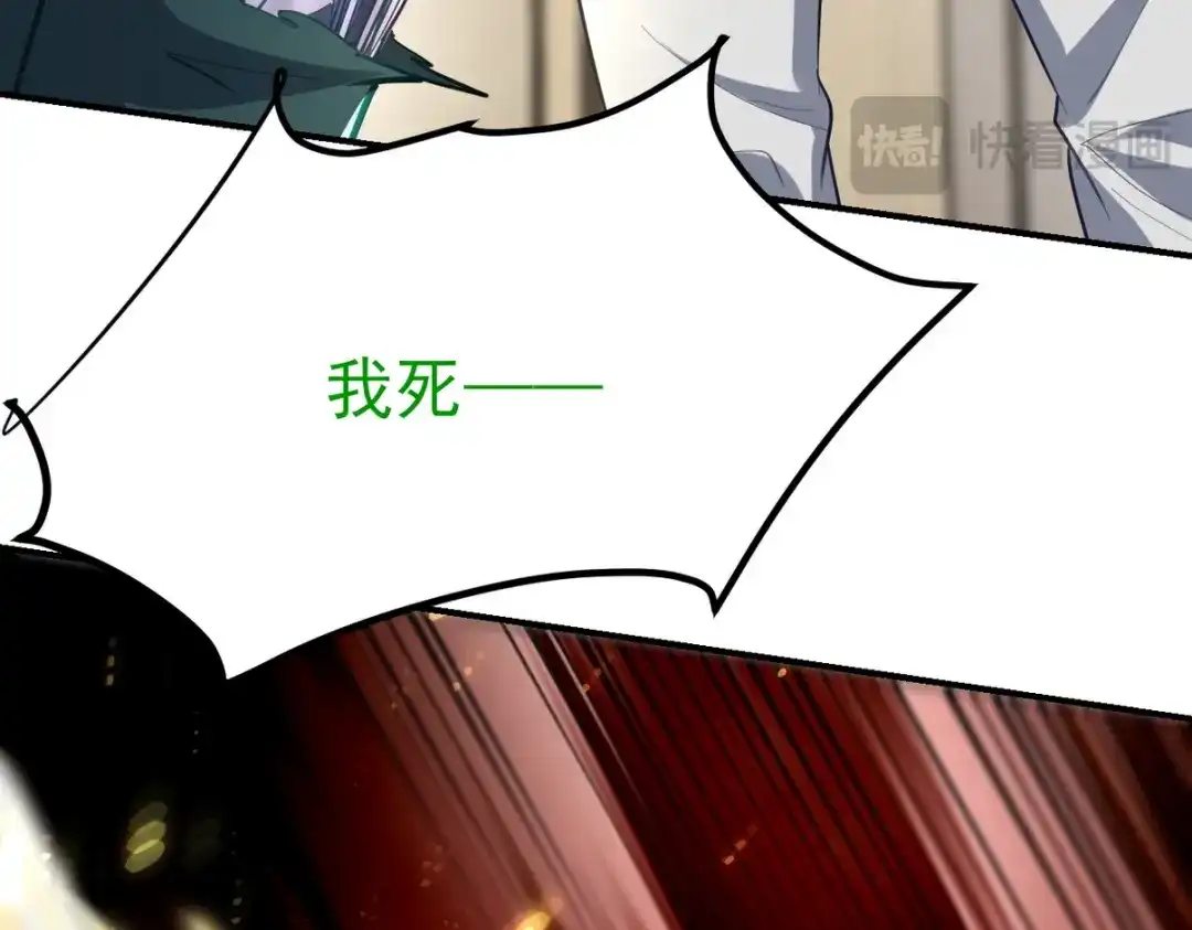 第229页