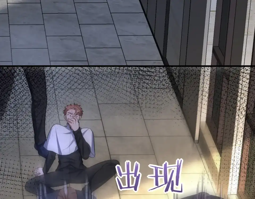 第265页