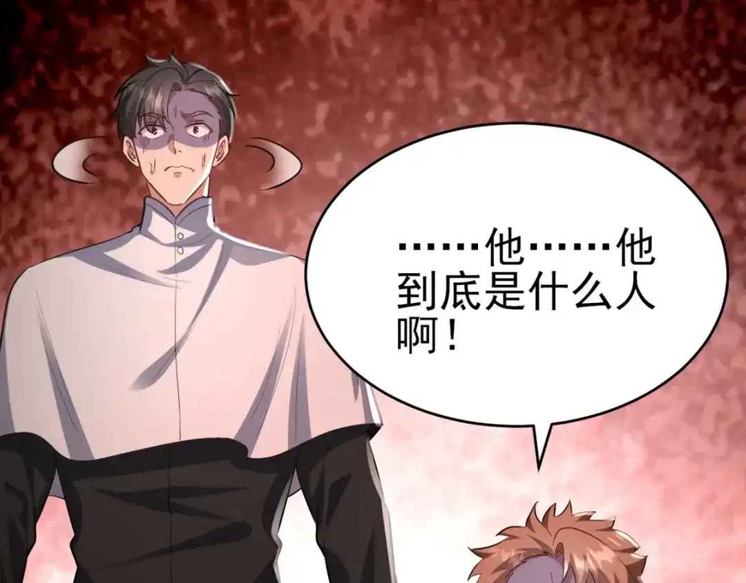 第289页