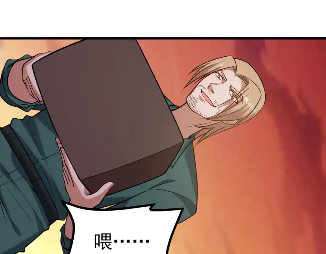 第304页