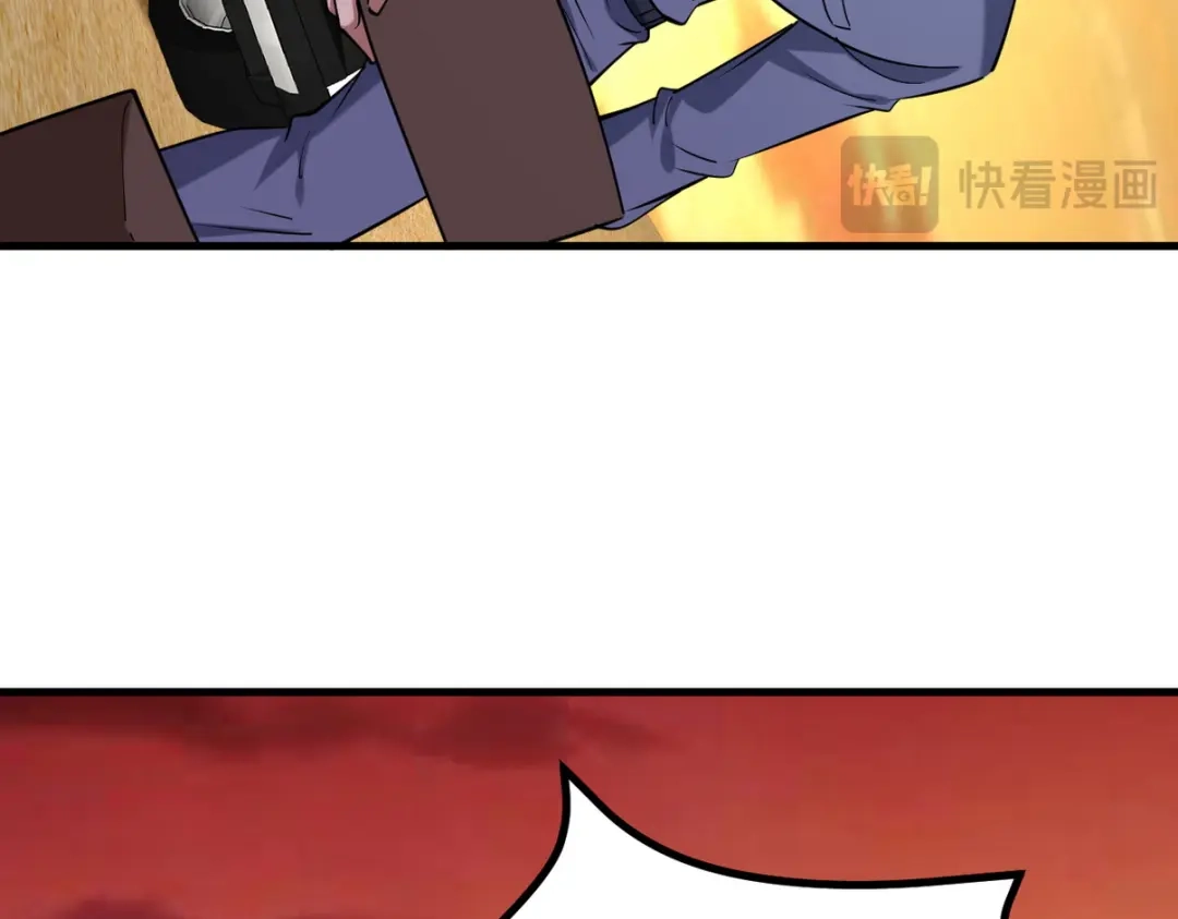 第313页