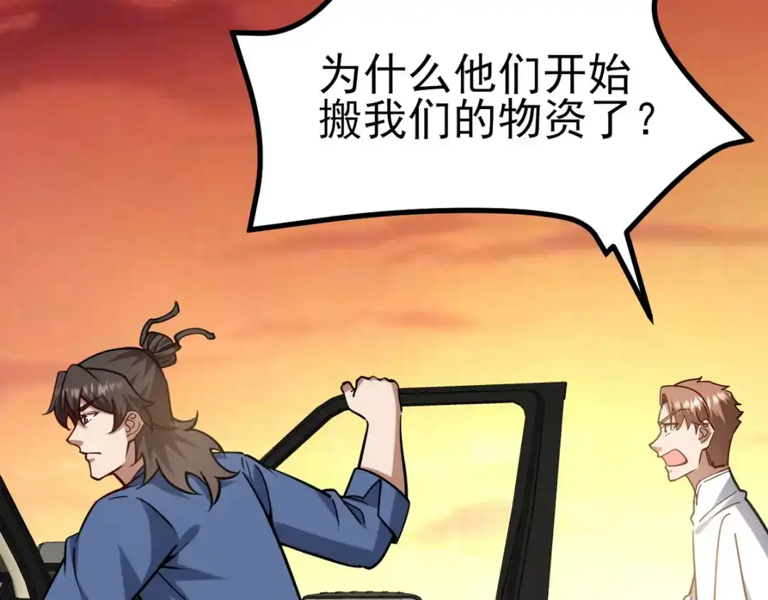 第316页
