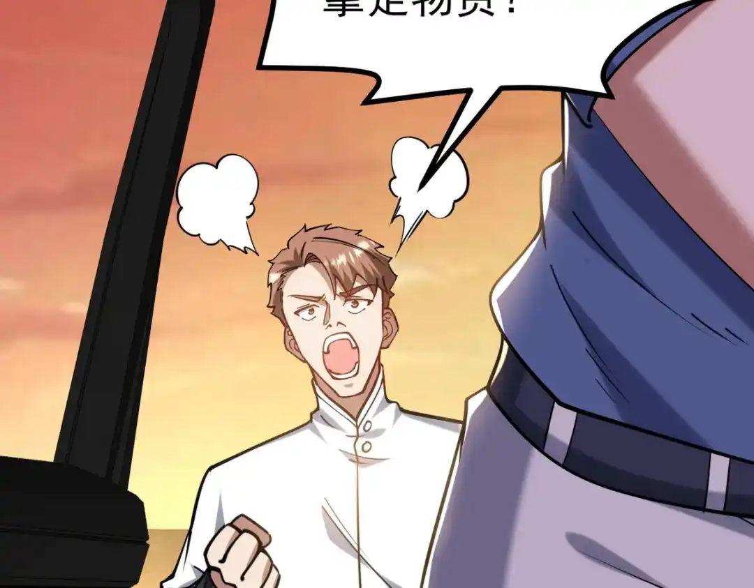 第331页
