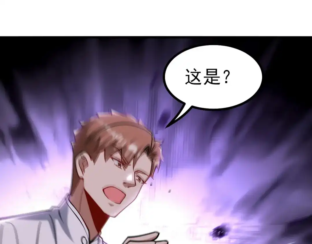 第346页